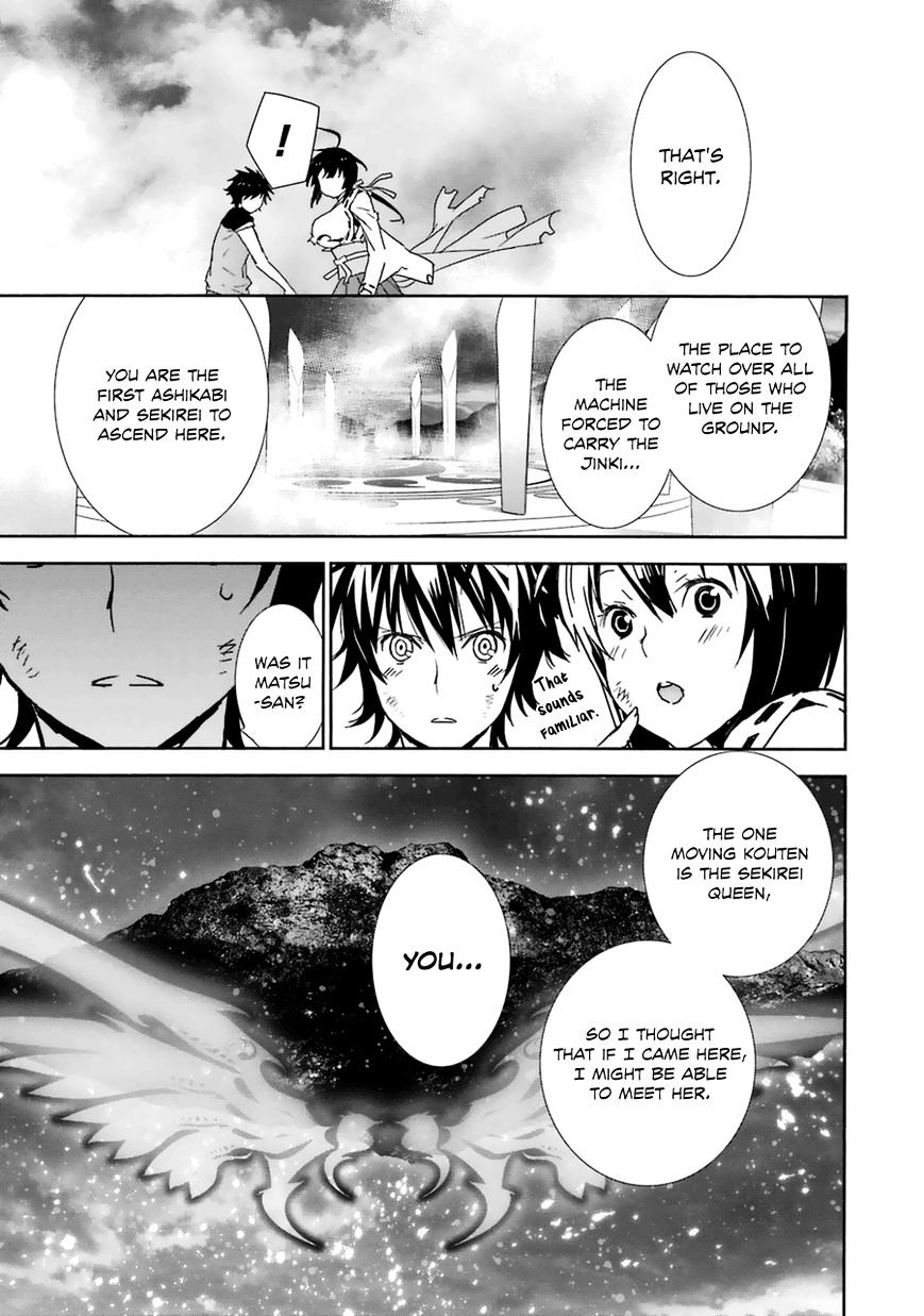 Sekirei - Chapter 180 : The Last Person And Bird