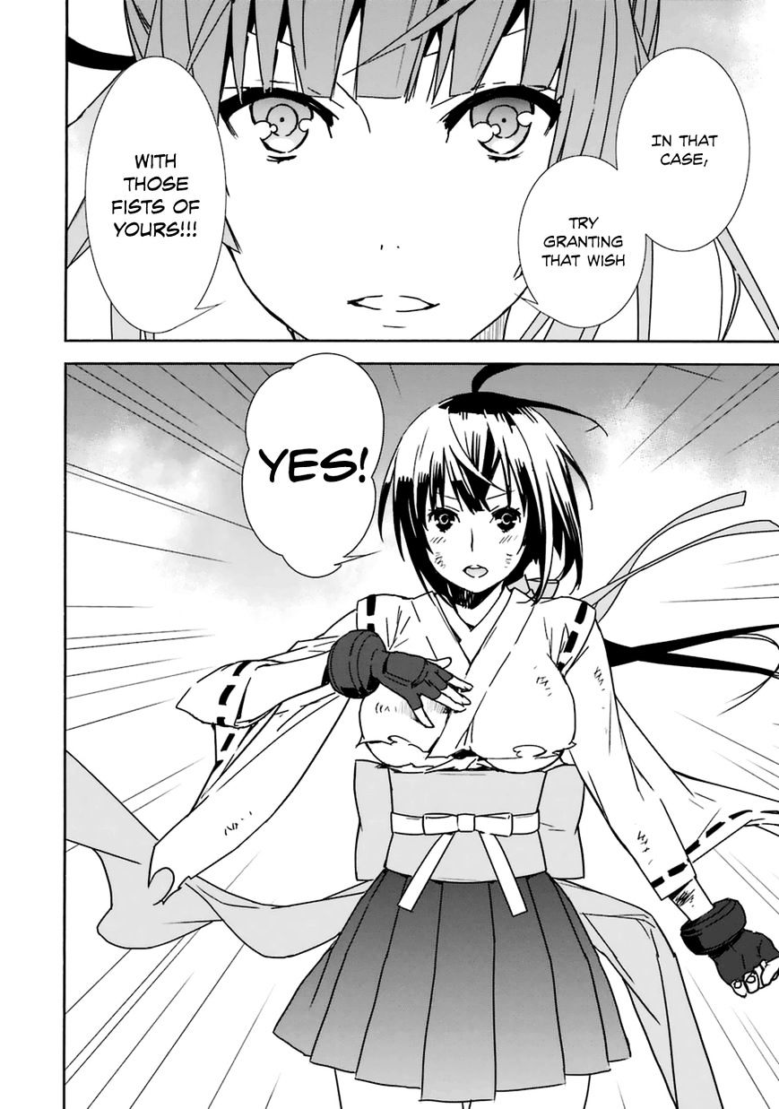 Sekirei - Chapter 180 : The Last Person And Bird