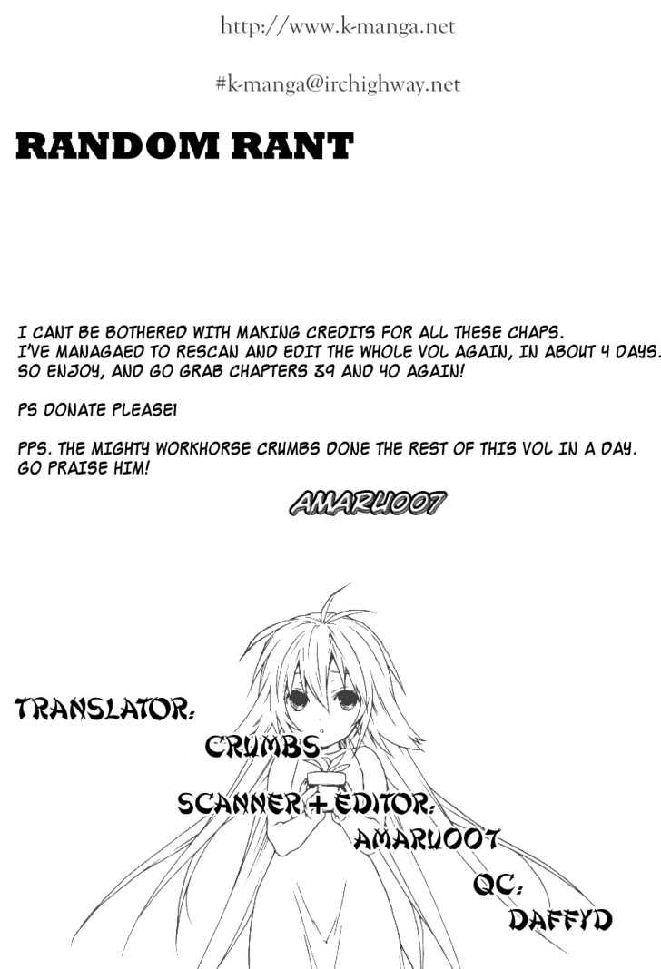 Sekirei - Chapter 46 : Sekirei Sign, Disapperance