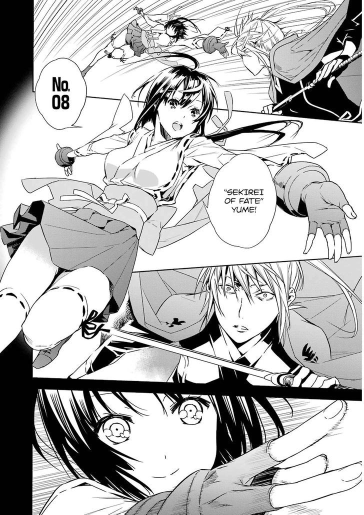 Sekirei - Chapter 172 : In The Vacant Land, A Bond Is Created