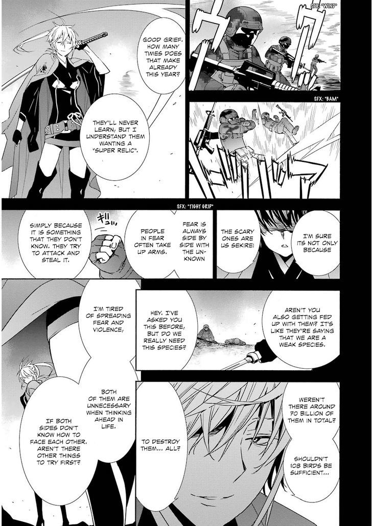 Sekirei - Chapter 172 : In The Vacant Land, A Bond Is Created