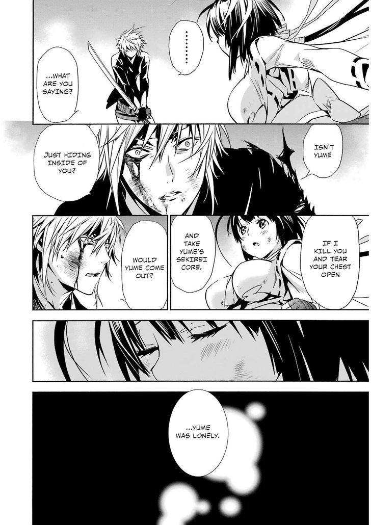 Sekirei - Chapter 172 : In The Vacant Land, A Bond Is Created