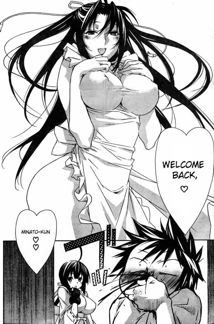 Sekirei - Chapter 54 : The Elongated Walk