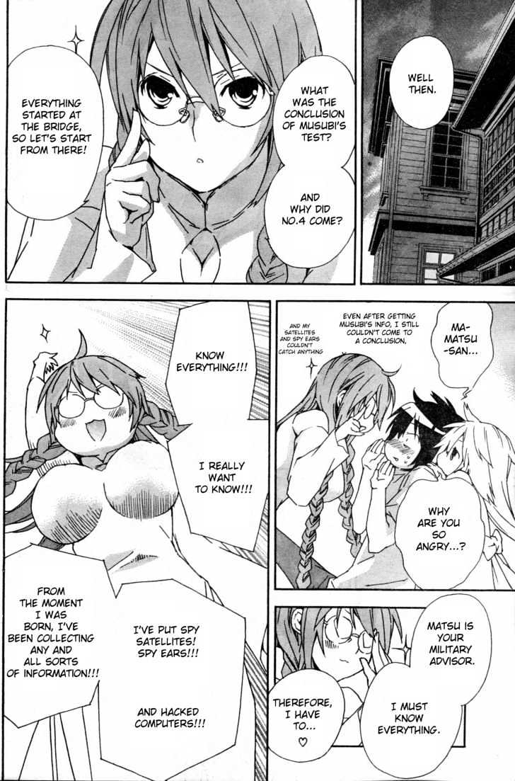 Sekirei - Chapter 54 : The Elongated Walk