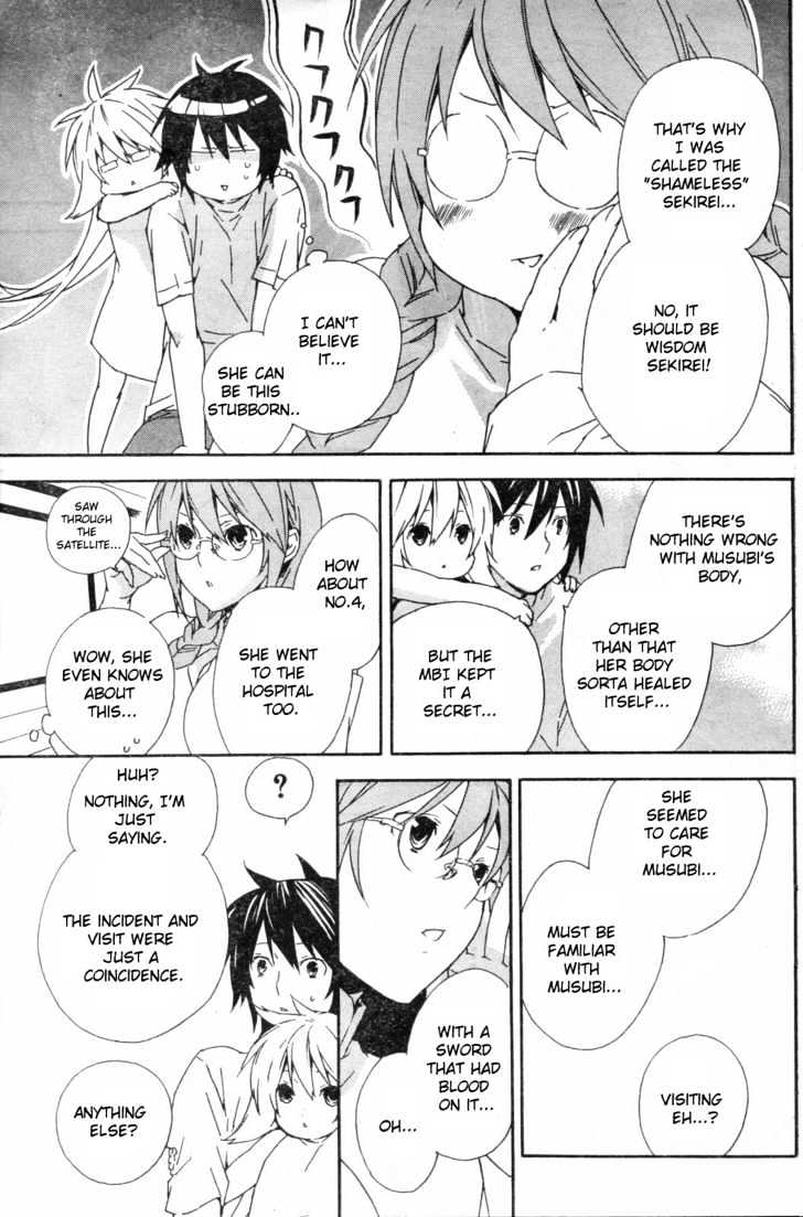 Sekirei - Chapter 54 : The Elongated Walk