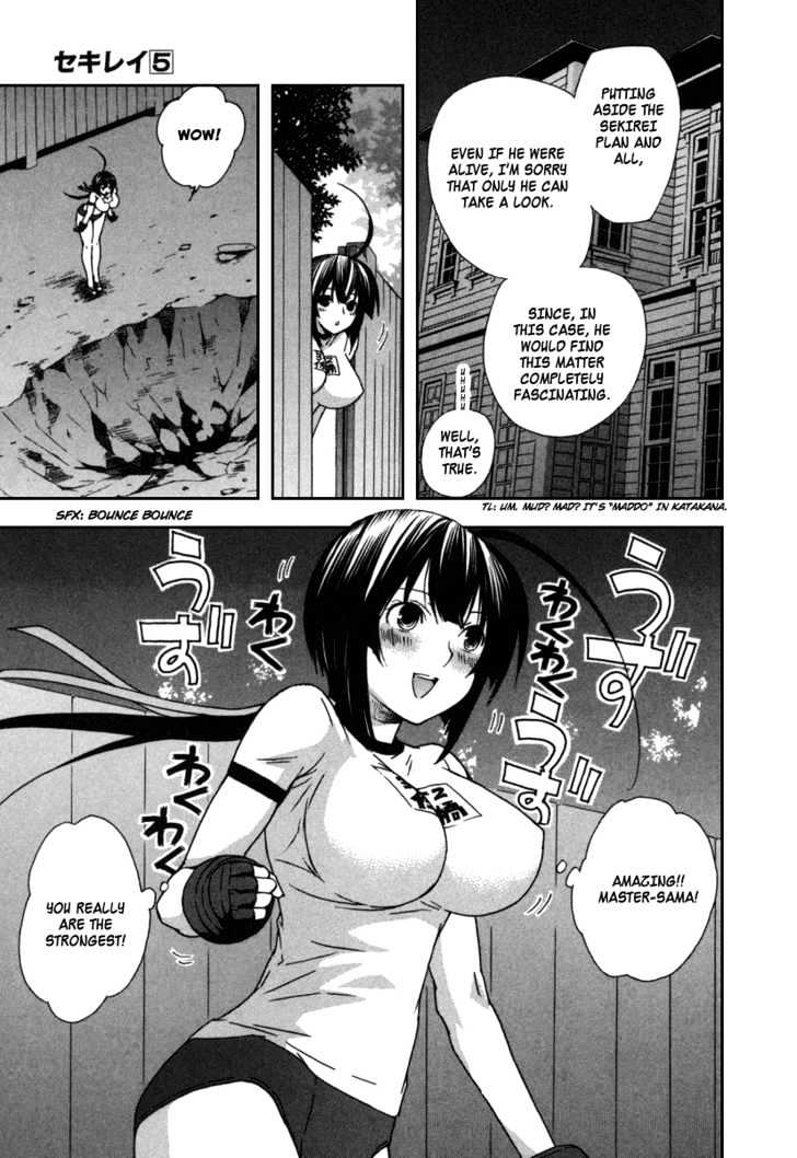 Sekirei - Chapter 39 : Night Before The Escape