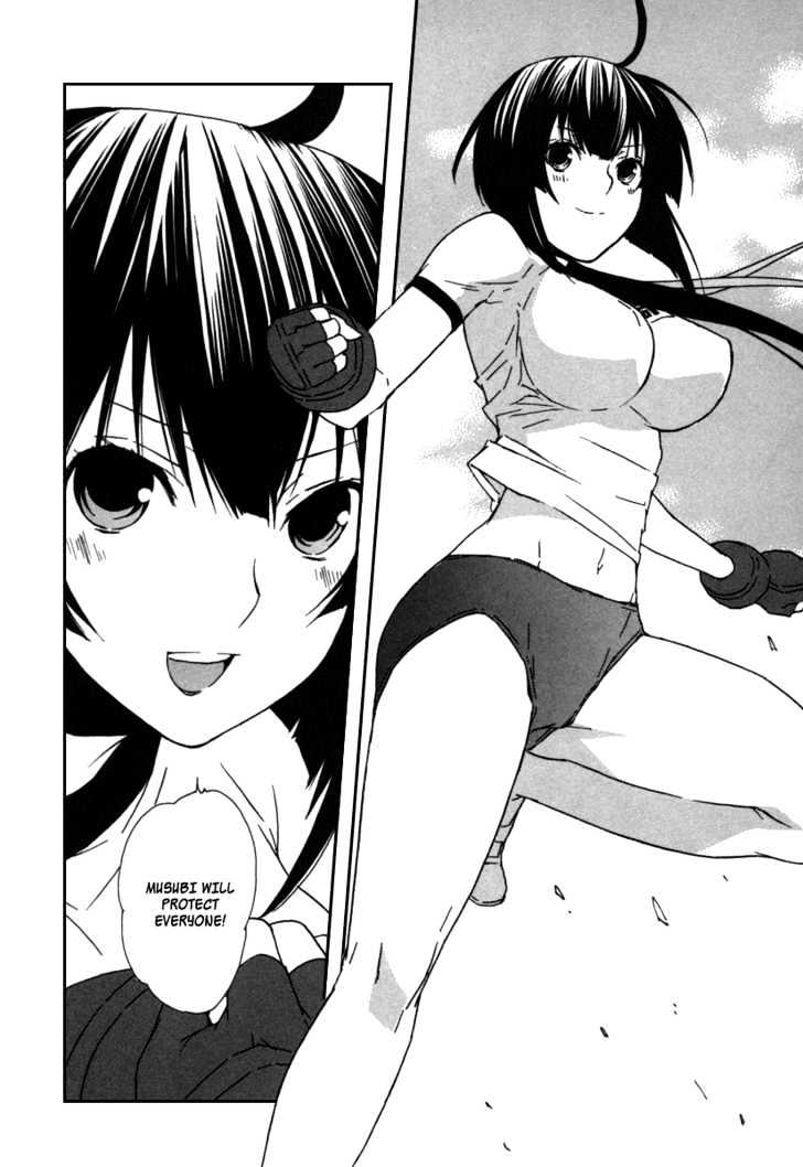 Sekirei - Chapter 39 : Night Before The Escape