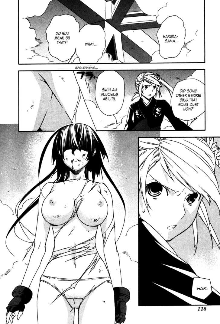 Sekirei - Chapter 45 : A Pure White Moon