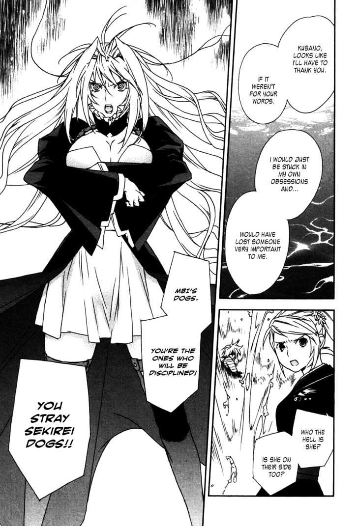 Sekirei - Chapter 45 : A Pure White Moon