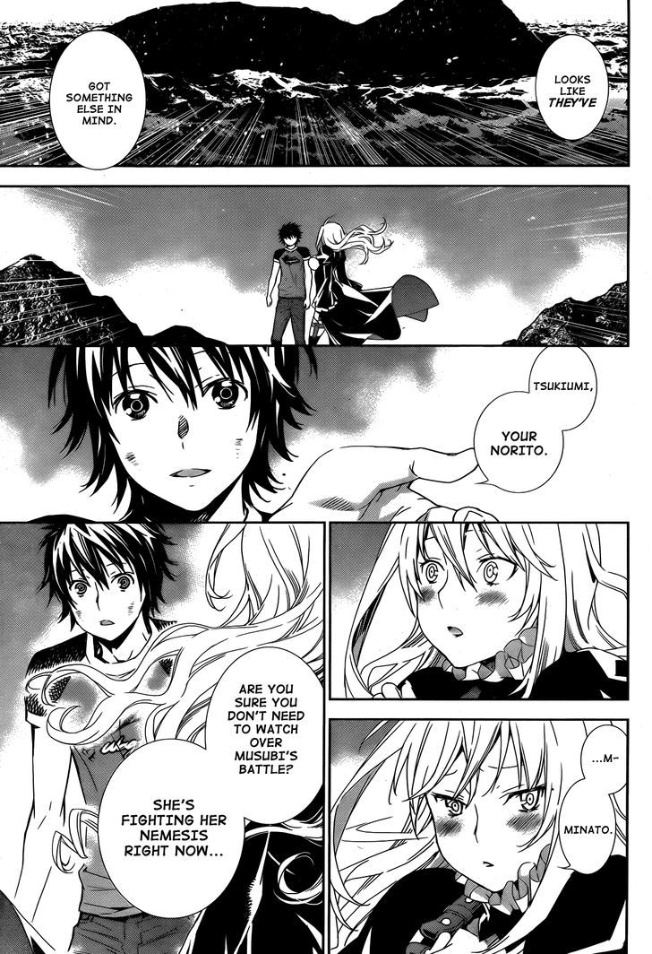 Sekirei - Chapter 167 : Norito That Swallows The Sea