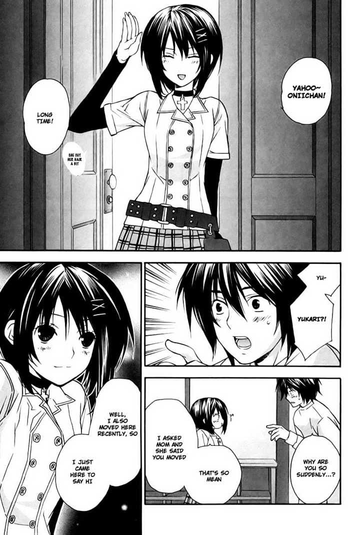 Sekirei - Chapter 13 : A Sudden Visit