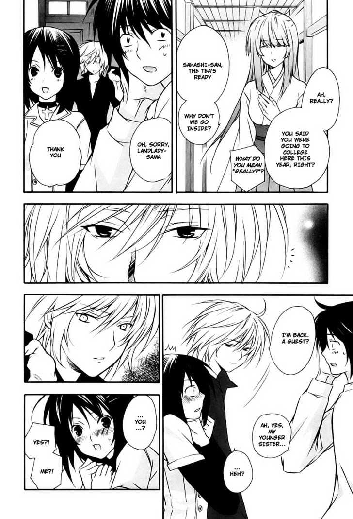 Sekirei - Chapter 13 : A Sudden Visit