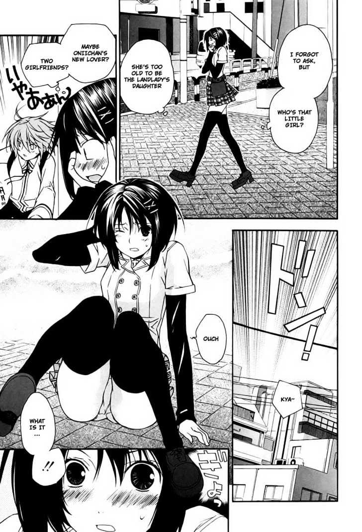 Sekirei - Chapter 13 : A Sudden Visit