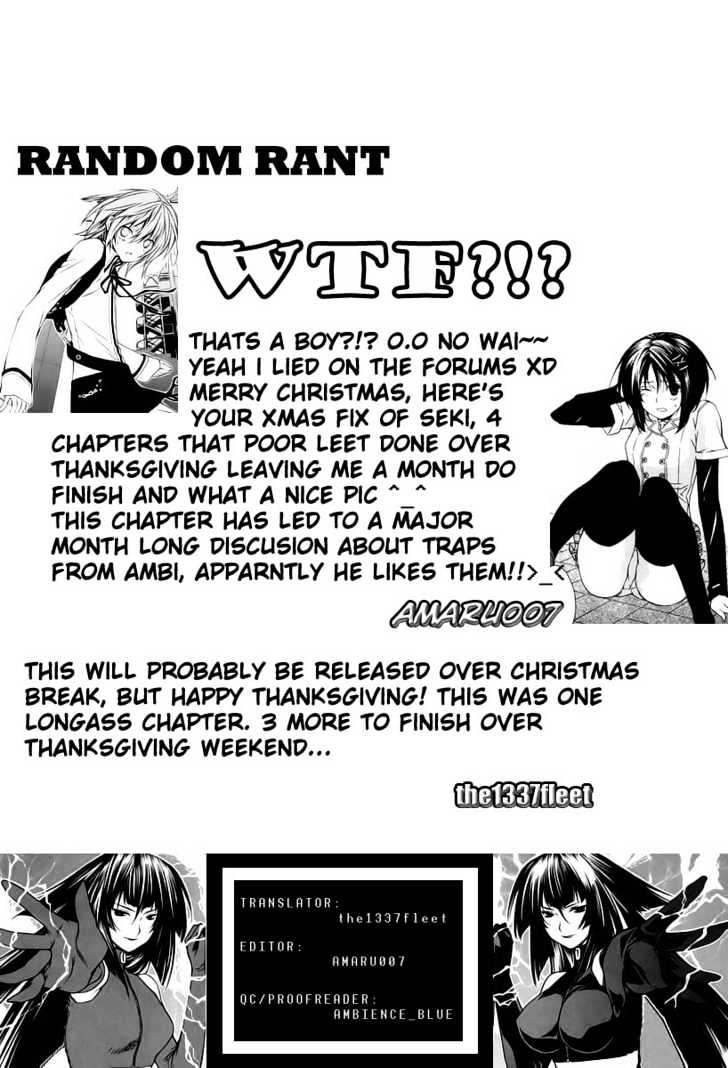 Sekirei - Chapter 13 : A Sudden Visit