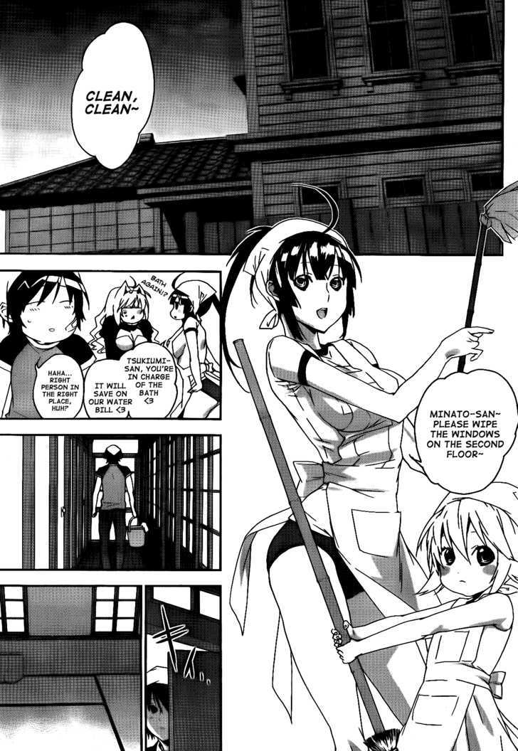 Sekirei - Chapter 116 : Resumption