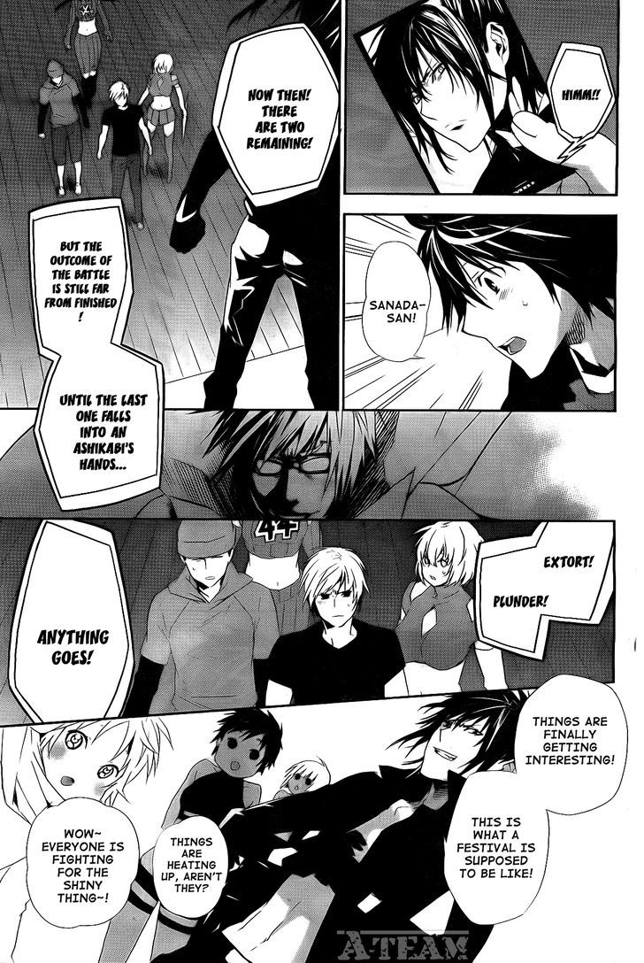 Sekirei - Chapter 123 : Melee Fight On Board A Ship