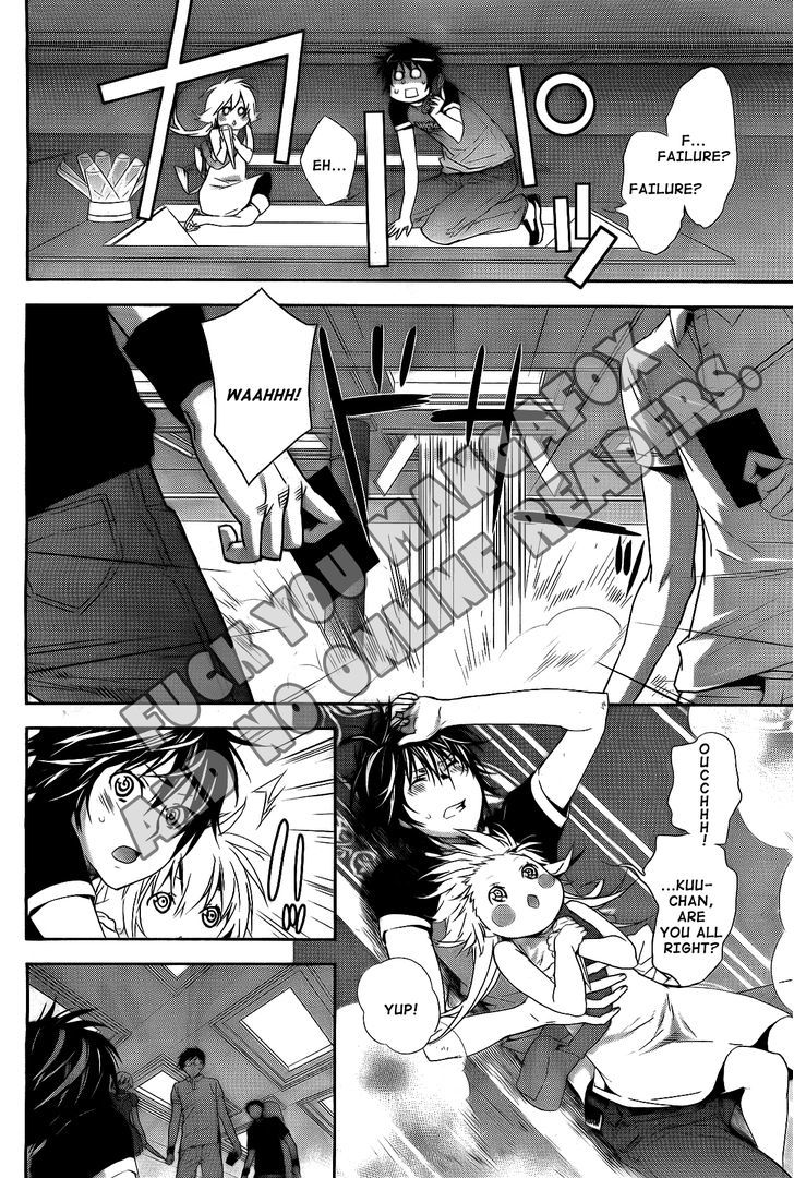 Sekirei - Chapter 123 : Melee Fight On Board A Ship