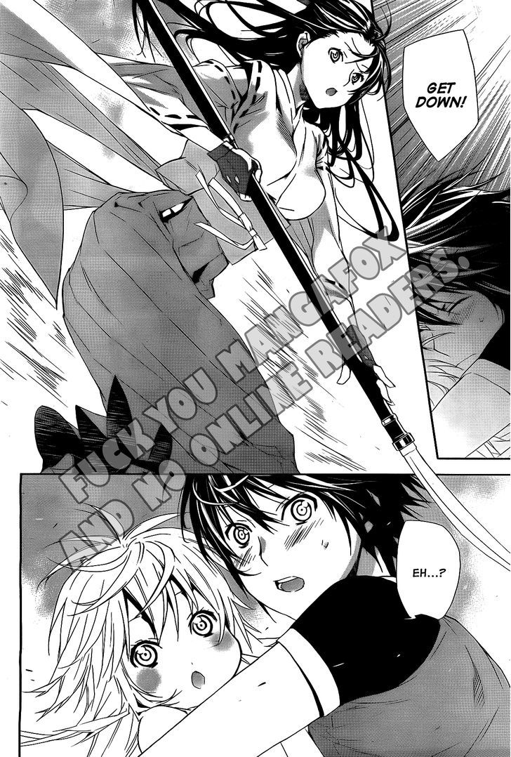 Sekirei - Chapter 123 : Melee Fight On Board A Ship