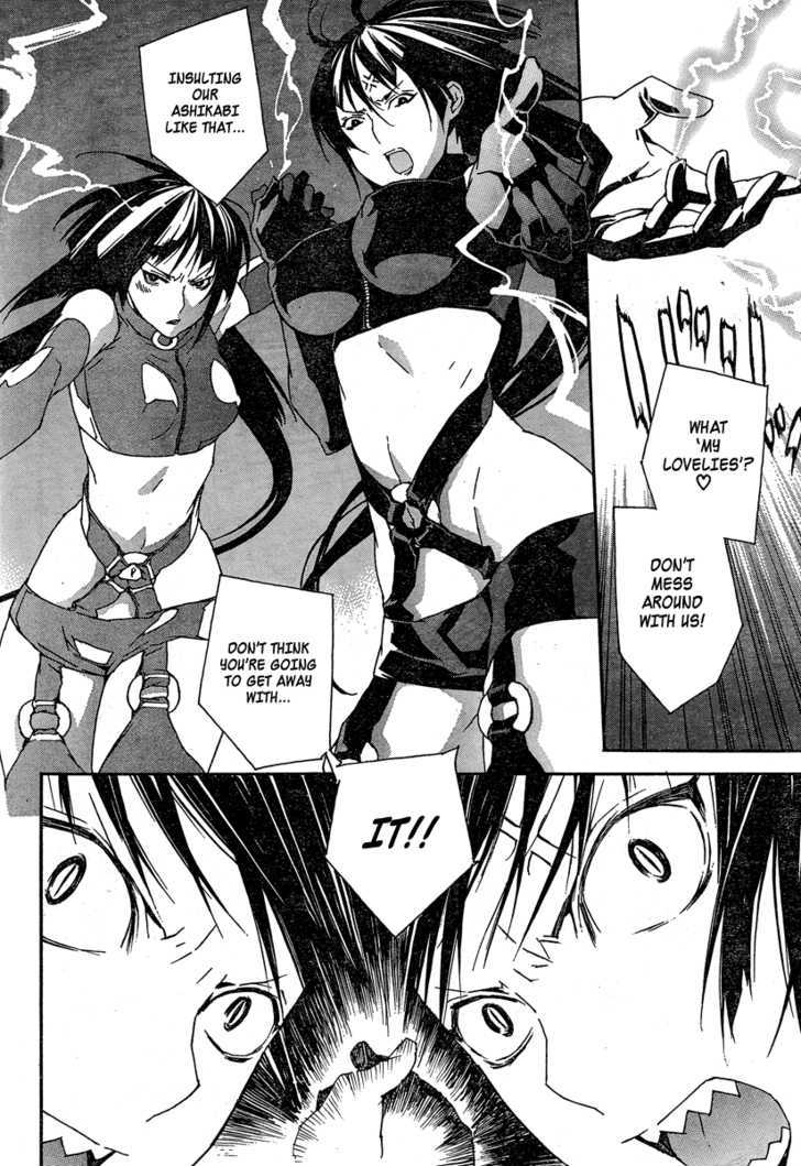 Sekirei - Chapter 76 : Sanada Of The West