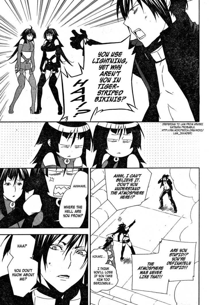 Sekirei - Chapter 76 : Sanada Of The West