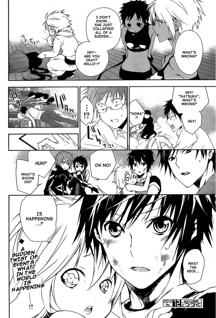 Sekirei - Chapter 131 : Reunion On Board The Boat