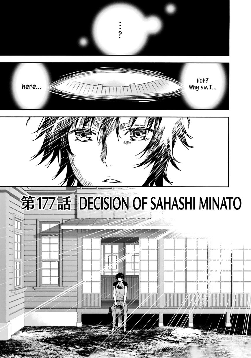 Sekirei - Chapter 177 : Decision Of Sahashi Minato