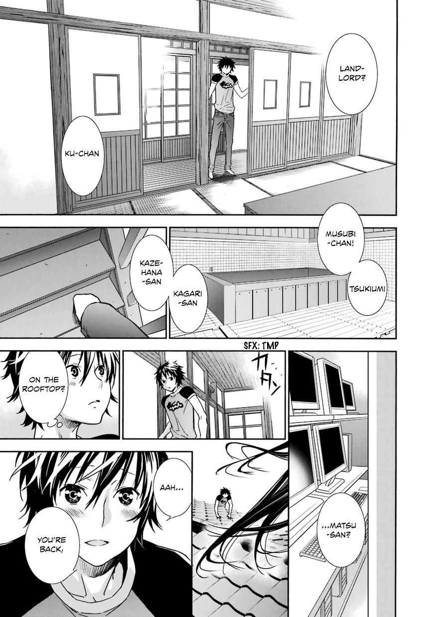 Sekirei - Chapter 177 : Decision Of Sahashi Minato