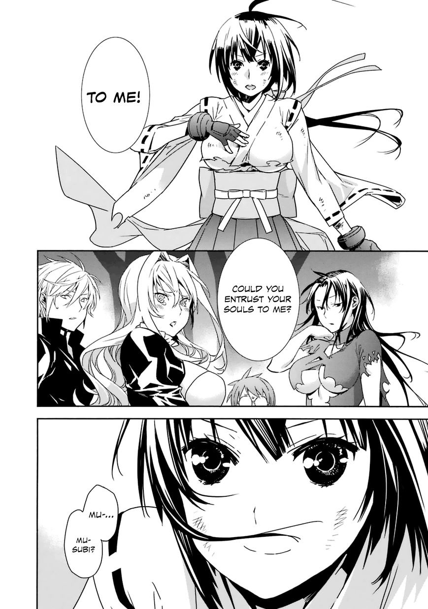 Sekirei - Chapter 177 : Decision Of Sahashi Minato