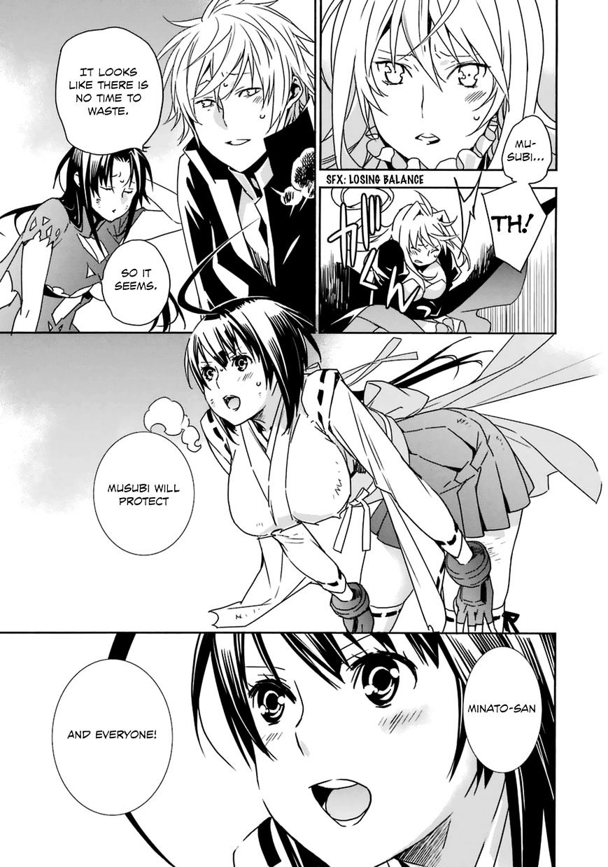 Sekirei - Chapter 177 : Decision Of Sahashi Minato