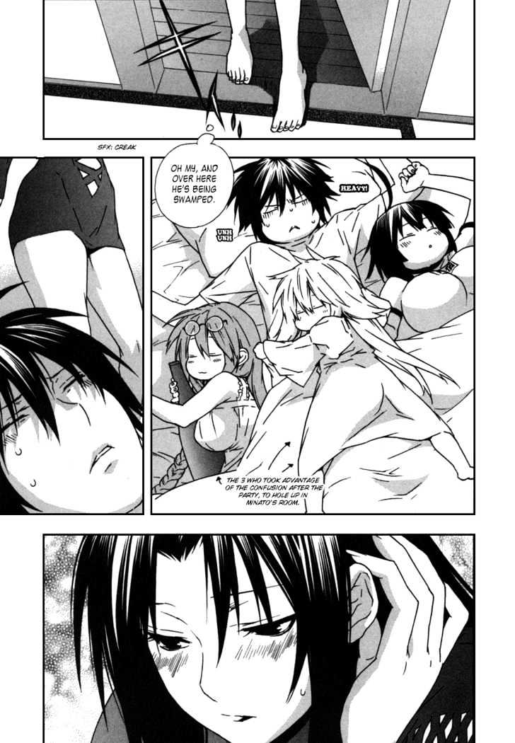 Sekirei - Chapter 40 : Direction Of Happiness