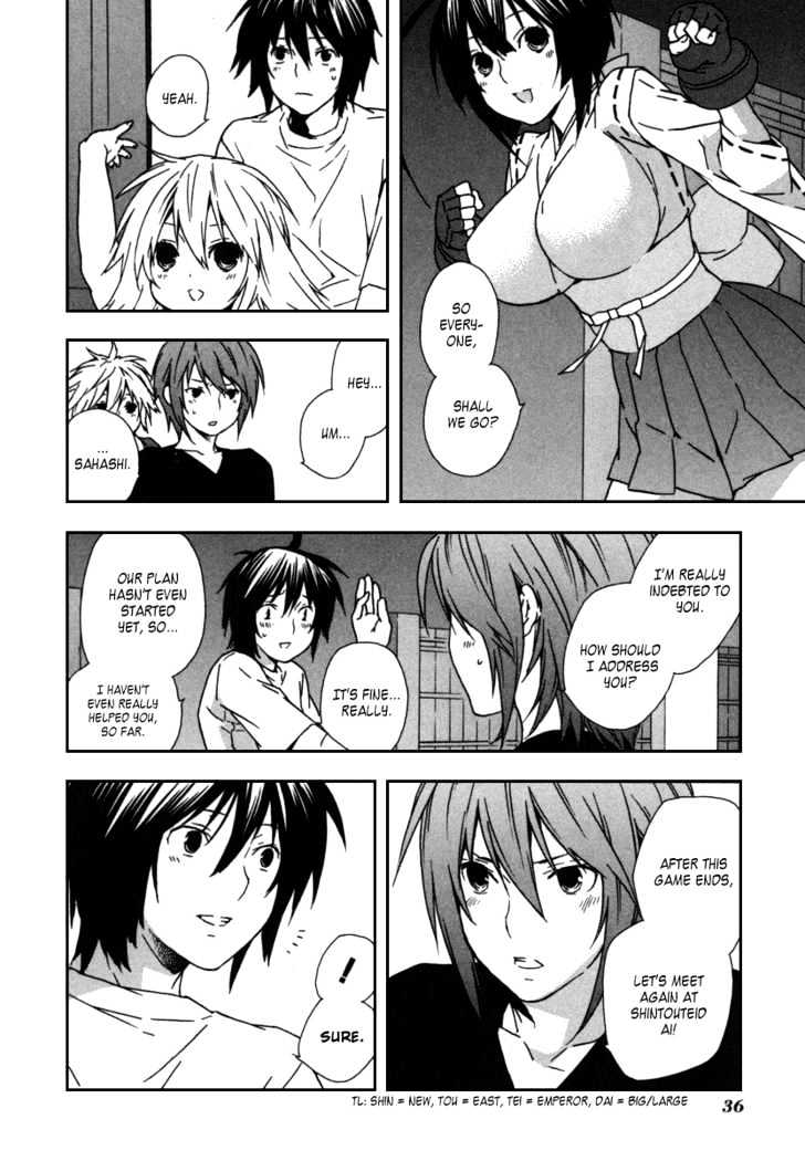 Sekirei - Chapter 40 : Direction Of Happiness