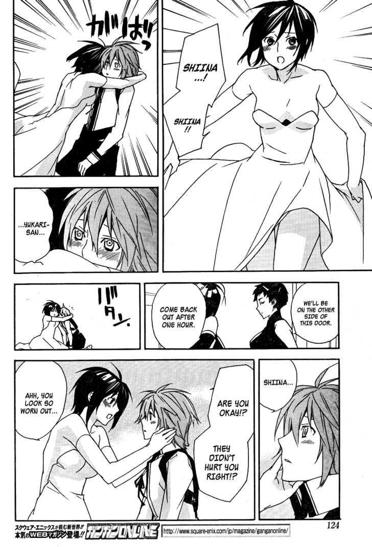 Sekirei - Chapter 82 : The You I Think Off Is Somewhere Far Away