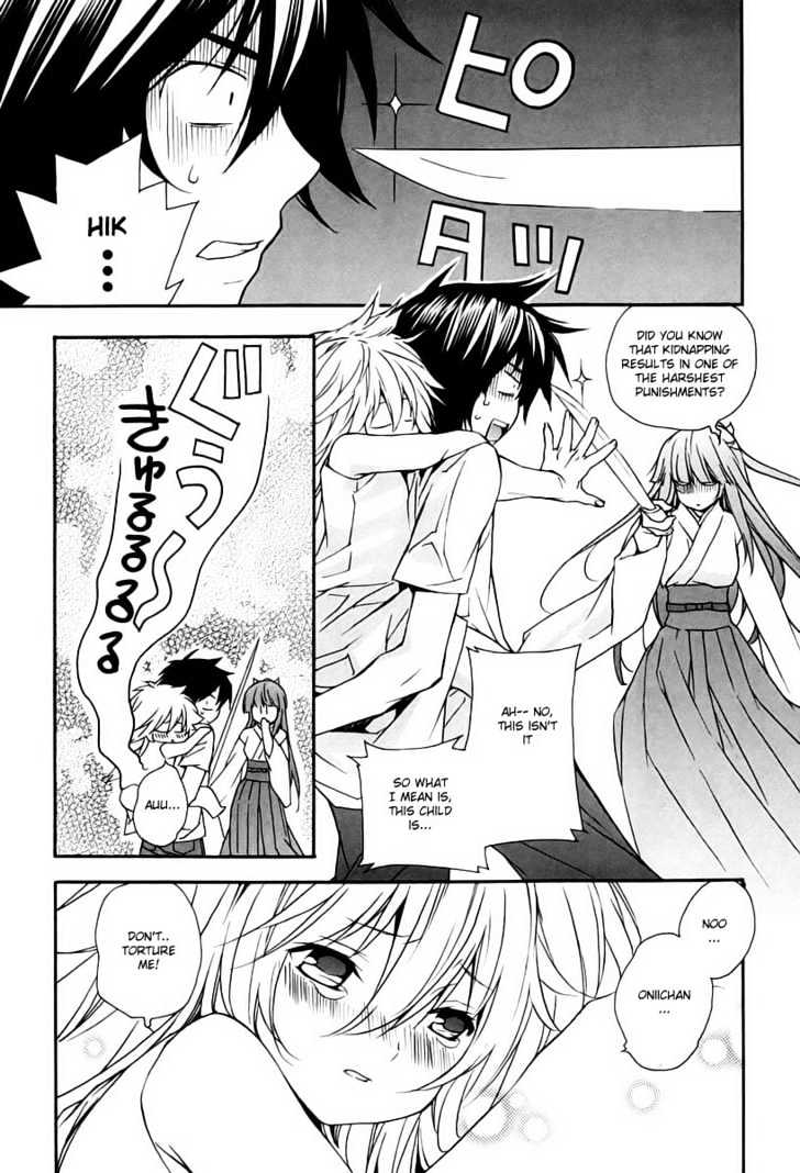 Sekirei - Chapter 10 : Getting Wings