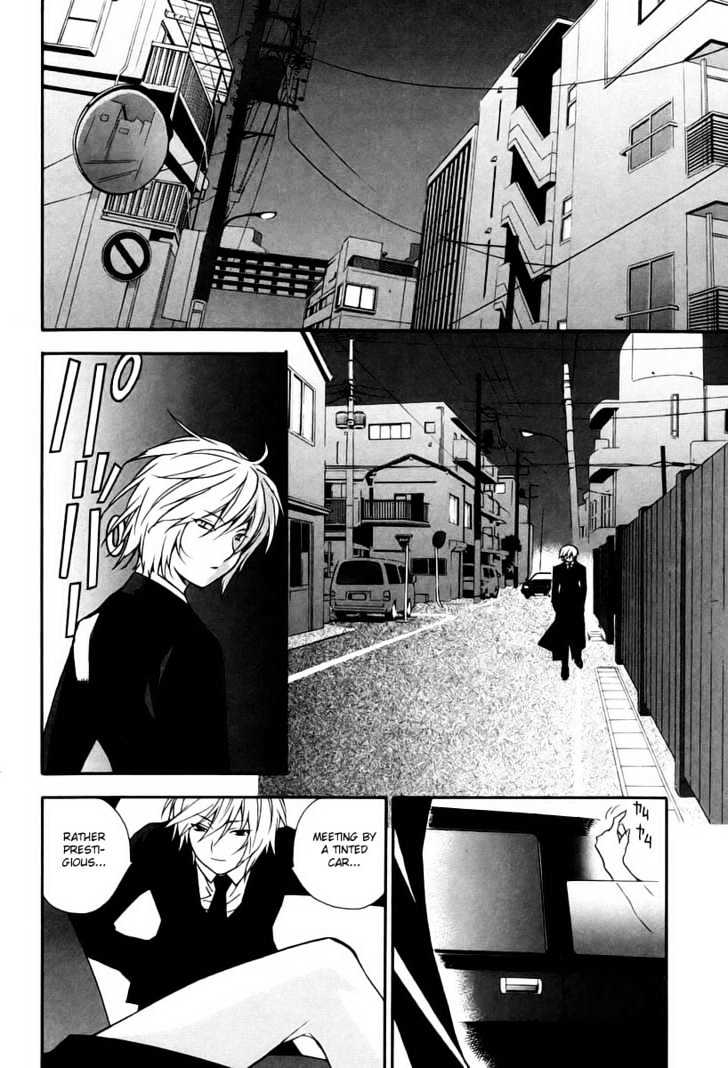 Sekirei - Chapter 10 : Getting Wings