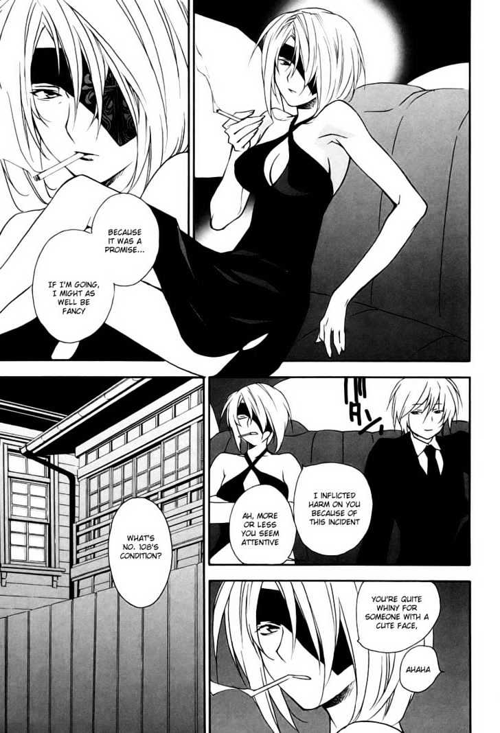 Sekirei - Chapter 10 : Getting Wings