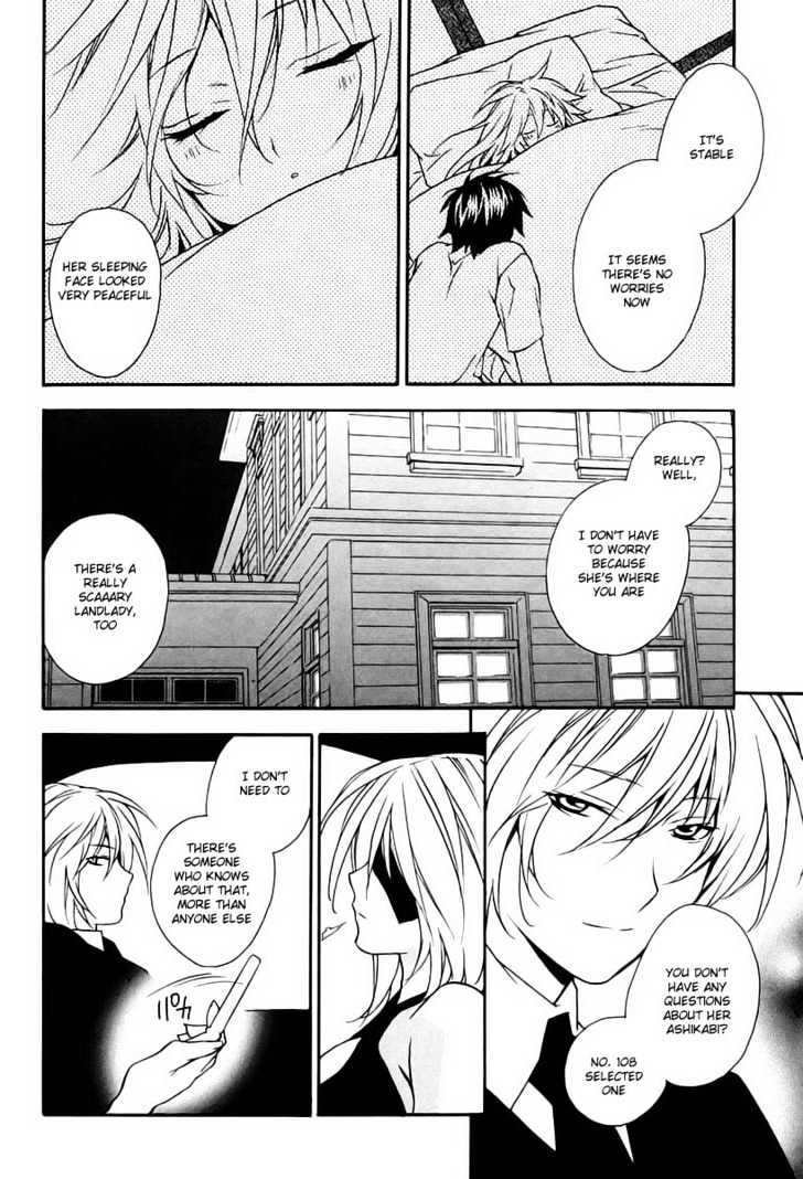 Sekirei - Chapter 10 : Getting Wings