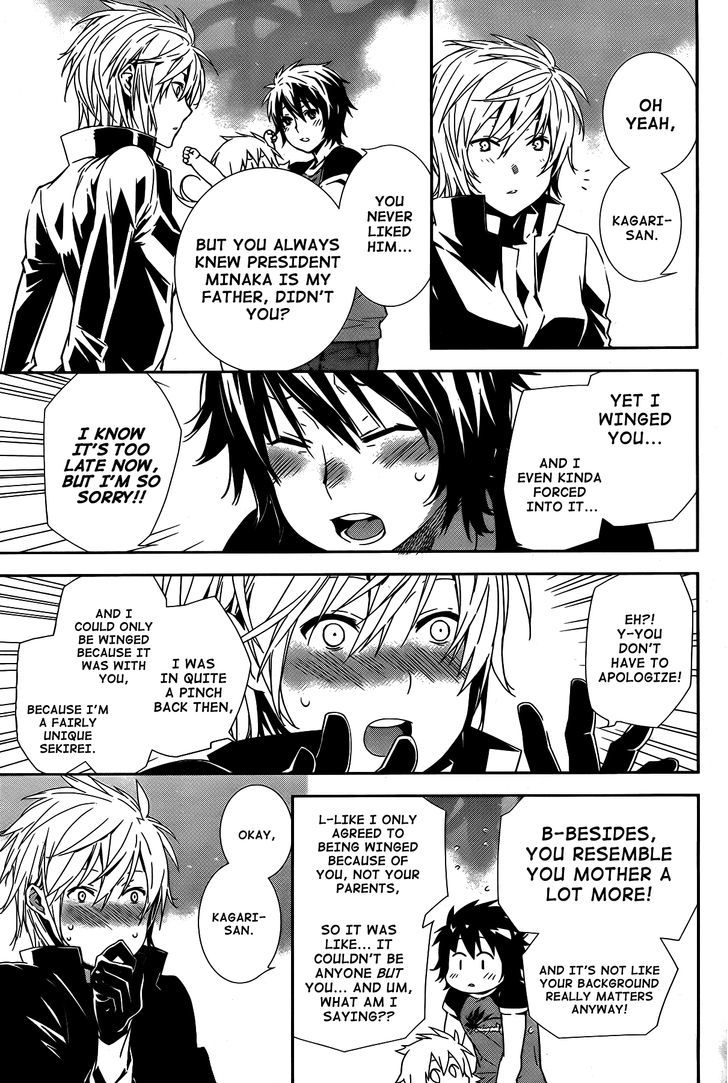 Sekirei - Chapter 158 : The Outcome Of A Serious Battle