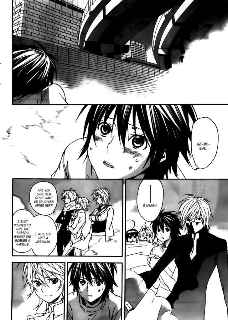 Sekirei - Chapter 97 : The Ashikabi Of The North Makes His Move