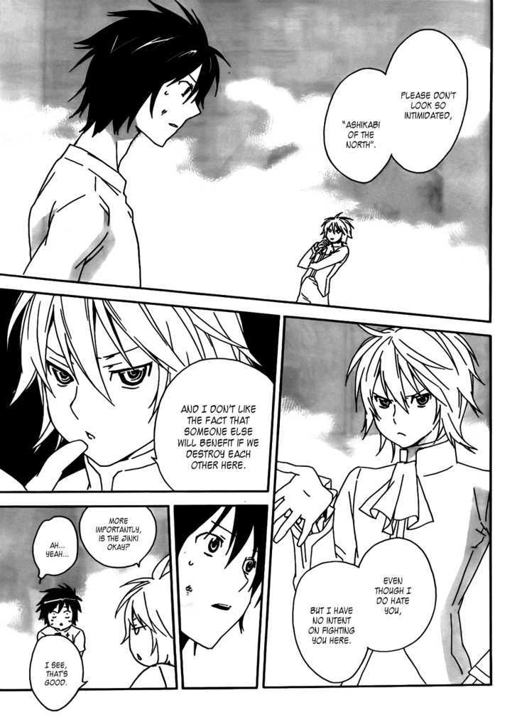 Sekirei - Chapter 97 : The Ashikabi Of The North Makes His Move