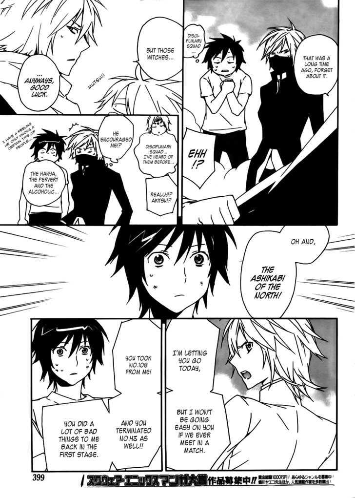 Sekirei - Chapter 97 : The Ashikabi Of The North Makes His Move