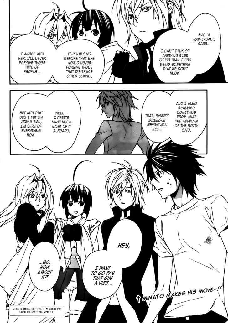 Sekirei - Chapter 97 : The Ashikabi Of The North Makes His Move