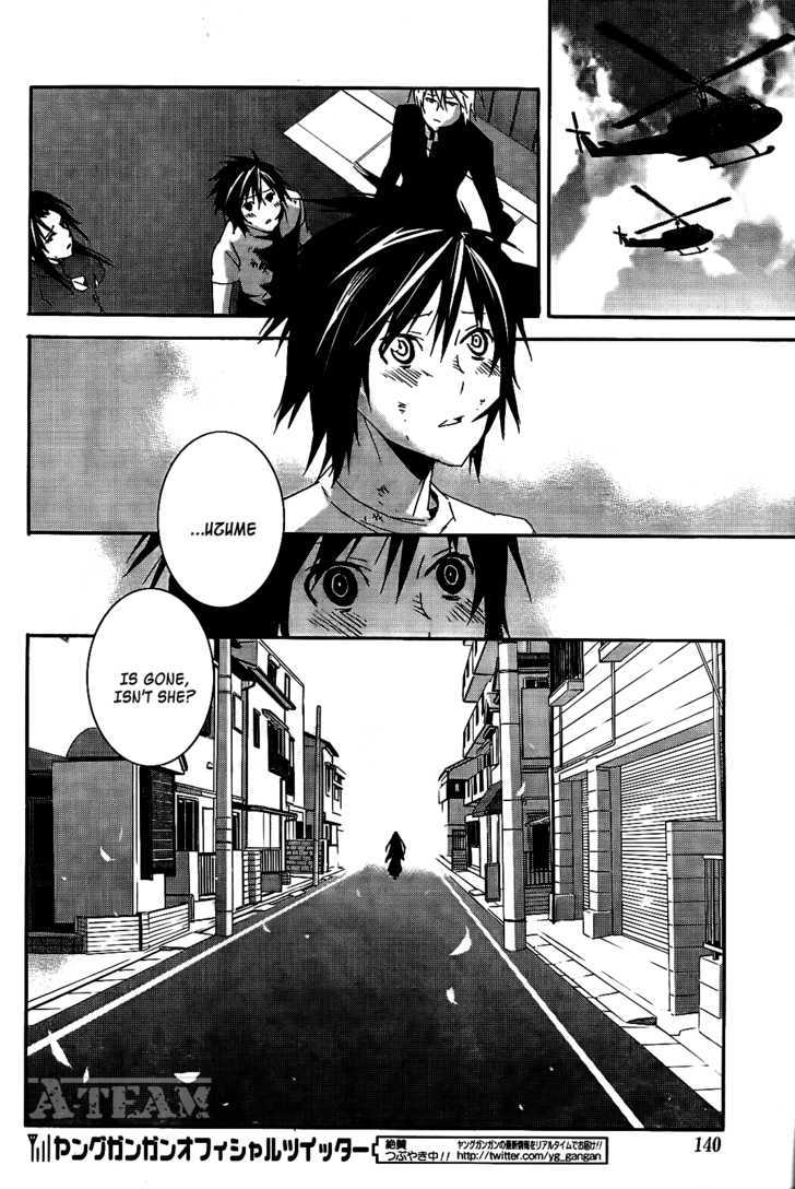 Sekirei - Chapter 109 : The Light On The Other Side