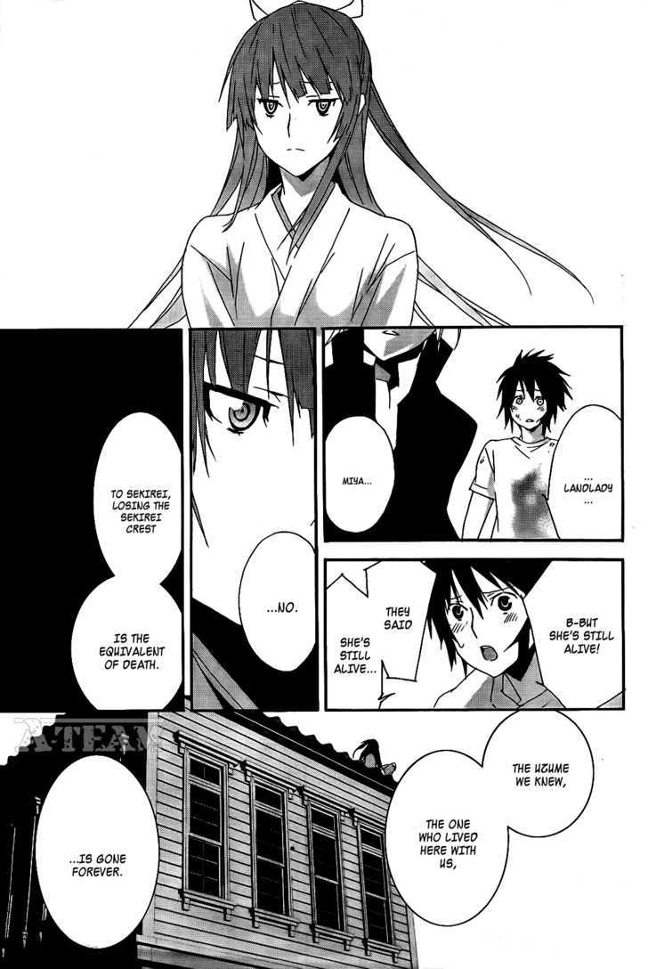 Sekirei - Chapter 109 : The Light On The Other Side