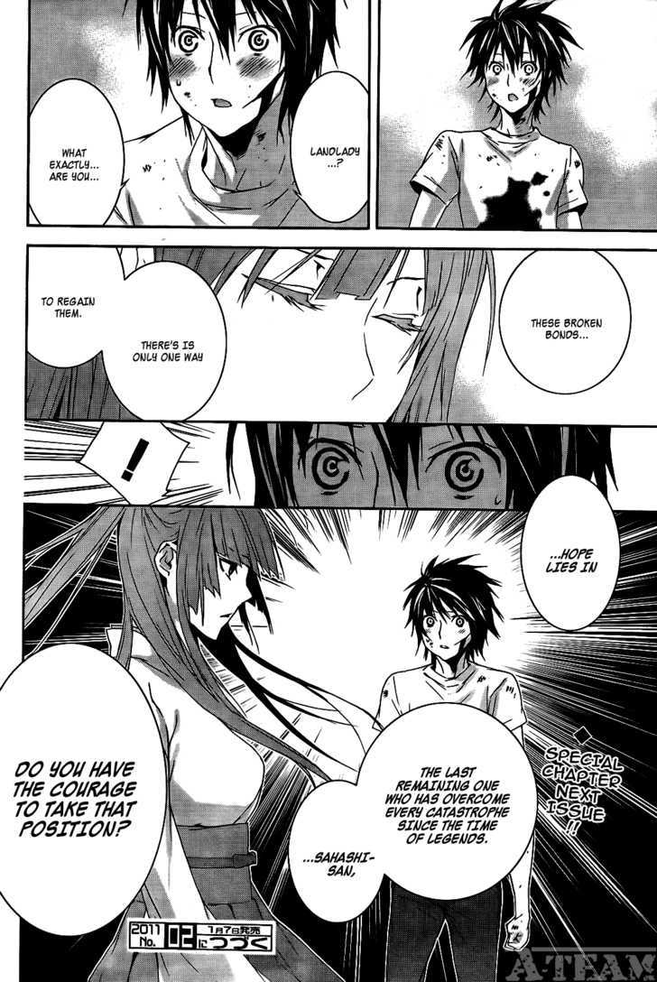 Sekirei - Chapter 109 : The Light On The Other Side