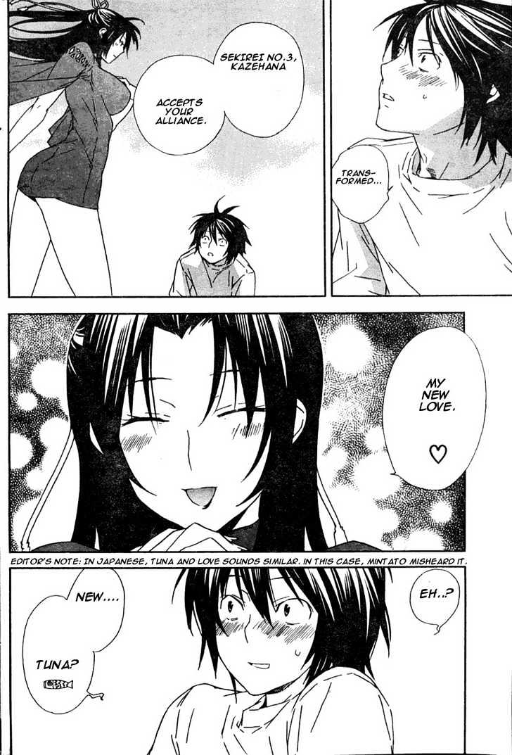 Sekirei - Chapter 50 : Promise Of Reopening