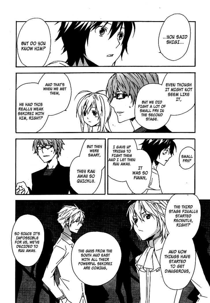 Sekirei - Chapter 83 : The Ashikabi Of The North