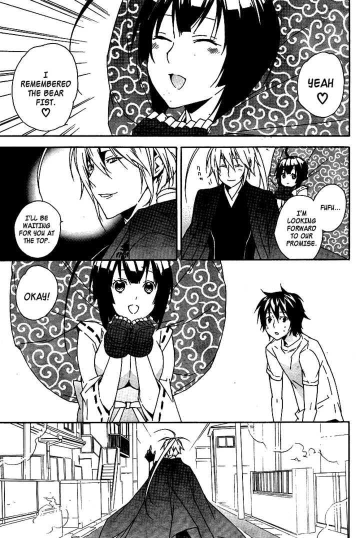 Sekirei - Chapter 83 : The Ashikabi Of The North