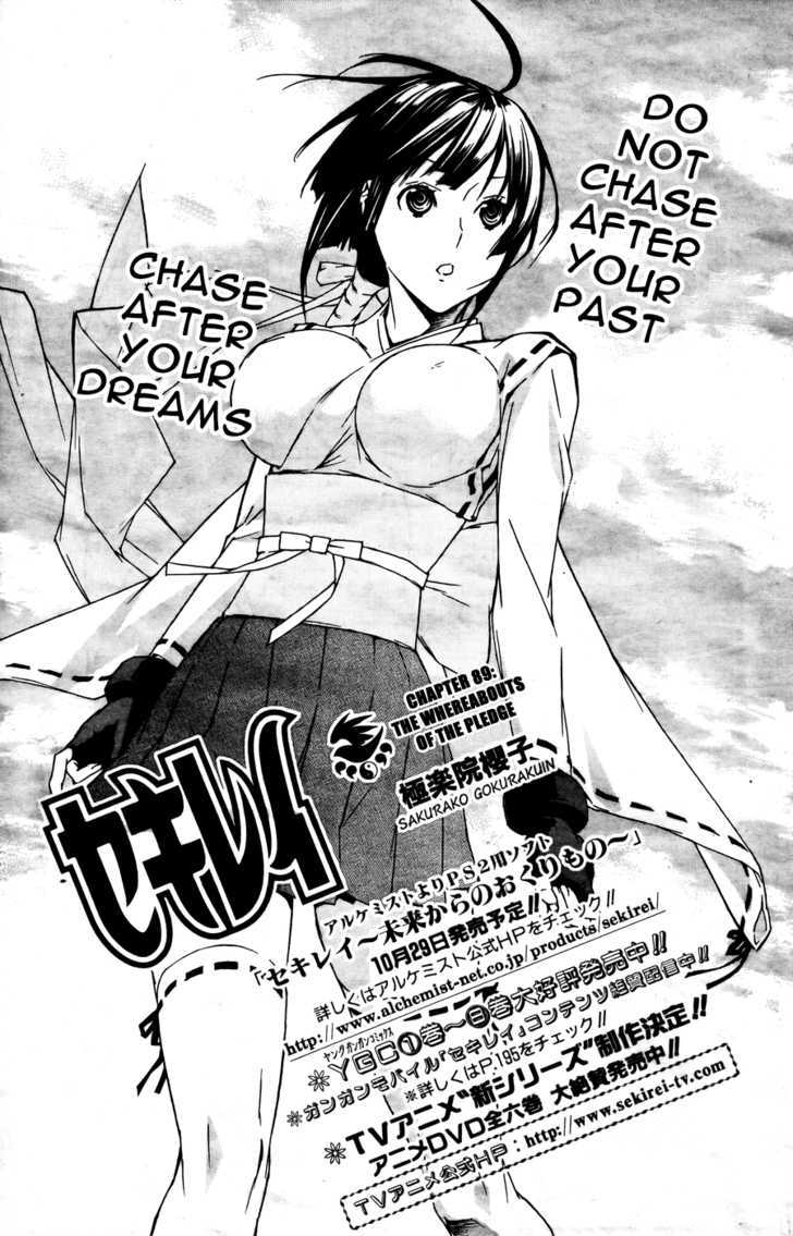 Sekirei - Chapter 89 : The Whereabouts Of The Pledge