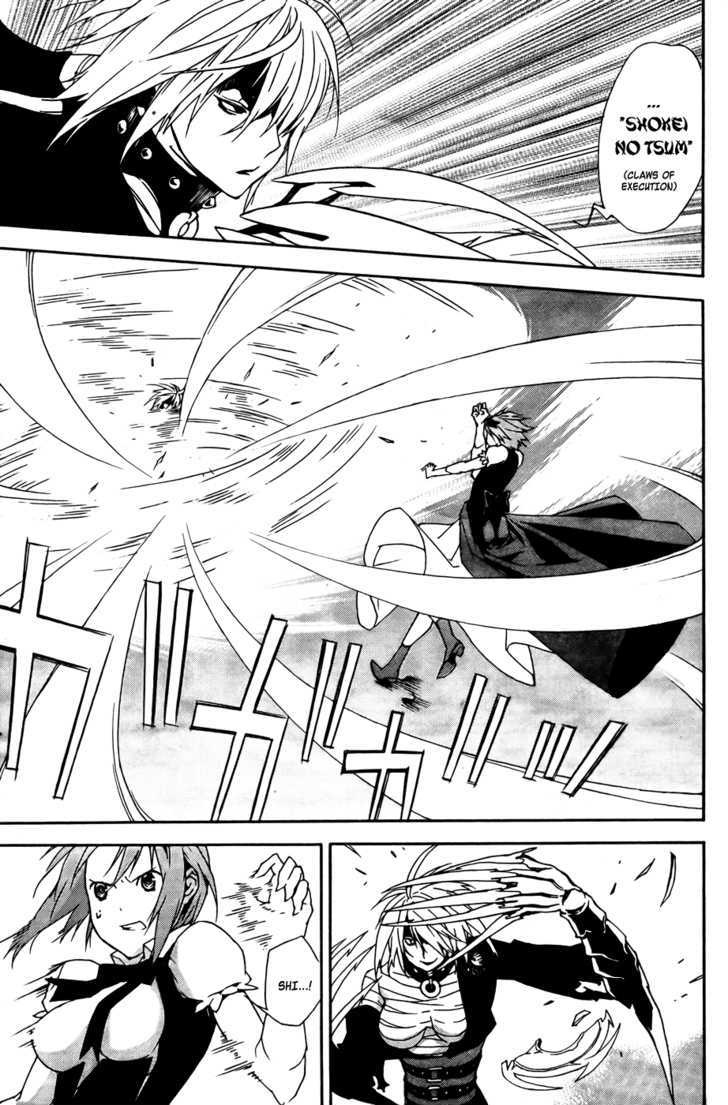 Sekirei - Chapter 89 : The Whereabouts Of The Pledge