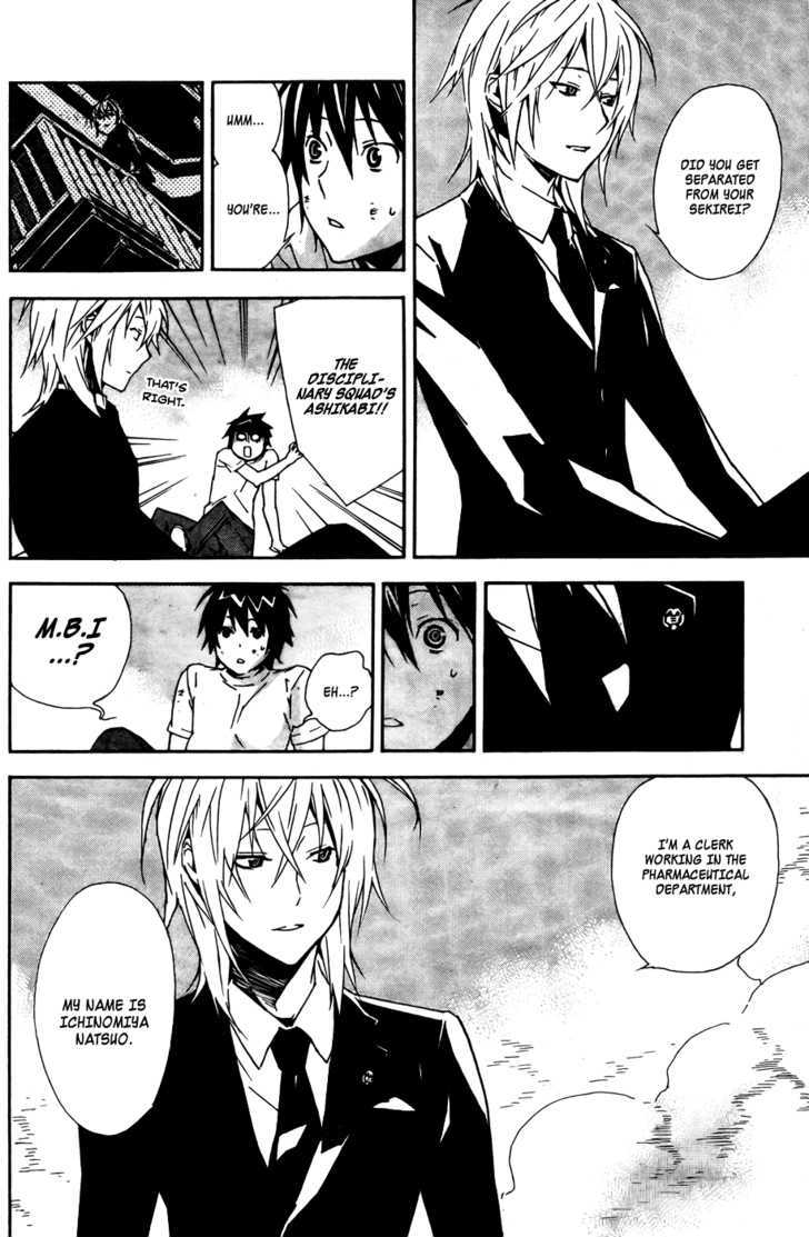 Sekirei - Chapter 89 : The Whereabouts Of The Pledge